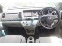 HONDA CROSS ROAD