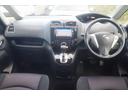 ハイウェイスター　４ＷＤ／１０年保証／事故無／クルコン／両側パワスラ／純正ナビ／フルセグＴＶ／Ｂｌｕｅｔｏｏｔｈオーディオ／バックカメラ（31枚目）