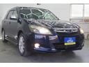 SUBARU EXIGA