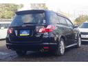 SUBARU EXIGA