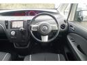 ２０ナビスペシャル　４ＷＤ／１０年保証／事故無／両側パワスラ／スマートキー／バックカメラ／（30枚目）