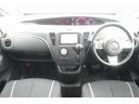 ２０ナビスペシャル　４ＷＤ／１０年保証／事故無／両側パワスラ／スマートキー／バックカメラ／（31枚目）