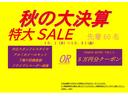 エクストレイル ２０Ｘｔ　４ＷＤ／１０年保証／／全塗装済み／前後席シートヒーター／クルーズコントロール／ＥＴＣ／純正ナビ／フルセグＴＶ／バックカメラ／カブロンシート／インテリキー（3枚目）