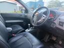 ２０Ｘｔ　４ＷＤ／１０年保証／／全塗装済み／前後席シートヒーター／クルーズコントロール／ＥＴＣ／純正ナビ／フルセグＴＶ／バックカメラ／カブロンシート／インテリキー（32枚目）