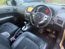 ２０Ｘｔ　４ＷＤ／１０年保証／／全塗装済み／前後席シートヒーター／クルーズコントロール／ＥＴＣ／純正ナビ／フルセグＴＶ／バックカメラ／カブロンシート／インテリキー（33枚目）