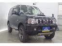 クロスアドベンチャー 4WD/10年保証/9型MT/夏冬タイヤ/スタッドレスDM-V3/事故無/グレード専用ソフトレザーシート/ブーストメーター/社外ボンネットダンパー/社外ナビ/地デジTv/Bluetoothオーディオ(11枚目)