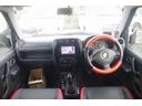 クロスアドベンチャー 4WD/10年保証/9型MT/夏冬タイヤ/スタッドレスDM-V3/事故無/グレード専用ソフトレザーシート/ブーストメーター/社外ボンネットダンパー/社外ナビ/地デジTv/Bluetoothオーディオ(29枚目)