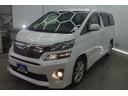 室内でのご商談も可能です♪ 天候に左右されずゆっくりとお車を確認することができますので来店前にお申し付けください♪