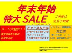 ����ꥻ����»��桪��ǯ��ǯ�ϴ��������Ź����������饤�󿳺��ɤ��������󿳺��̲�Ψ�������åס��ޤ���������ϼ�Ĺ�ˤ�����̾��̤Ȥʤꡢ���ξ�����ʸ�Ĥ�»ܤ��ޤ�������ͽ�����Ȥʤ�ޤ� 3