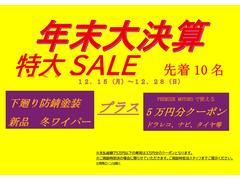 ̵����֤⣱����ۤɤ��Ѱդ��Ƥ���ޤ��Τǡ������θξ����Τκݤˤ�¿��Ǥ��������������Ǽ�֤ޤǤΤ�������̵���Ǥ��ߤ��Ǥ��ޤ����� 4