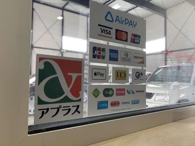 日産 クリッパーバン