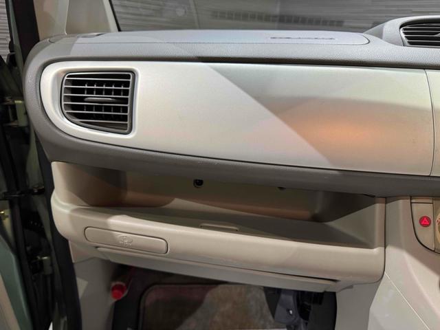Ｒ２ ｉ　４ＷＤ　キーレスエントリー　電動格納ミラー　ＣＶＴ　ＣＤ　ＭＤ　アルミホイール　衝突安全ボディ　エアコン　パワーステアリング　パワーウィンドウ（29枚目）
