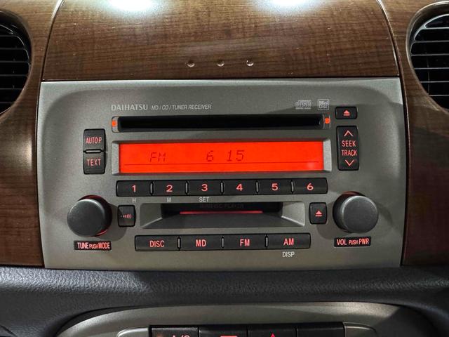 ミラジーノ プレミアムＸ　４ＷＤ　ＥＴＣ　キーレスエントリー　電動格納ミラー　ＡＴ　盗難防止システム　ＡＢＳ　ＣＤ　ＭＤ　アルミホイール　衝突安全ボディ　エアコン　パワーステアリング　パワーウィンドウ（4枚目）