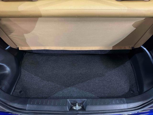 ミラジーノ プレミアムＸ　４ＷＤ　ＥＴＣ　キーレスエントリー　電動格納ミラー　ＡＴ　盗難防止システム　ＡＢＳ　ＣＤ　ＭＤ　アルミホイール　衝突安全ボディ　エアコン　パワーステアリング　パワーウィンドウ（19枚目）