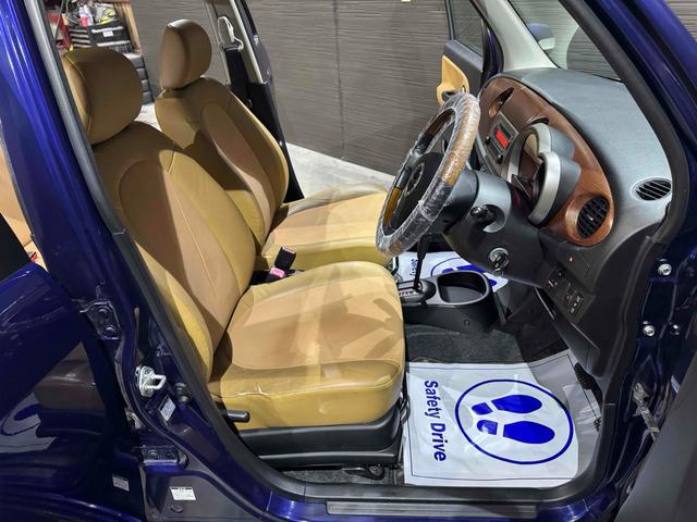ミラジーノ プレミアムＸ　４ＷＤ　ＥＴＣ　キーレスエントリー　電動格納ミラー　ＡＴ　盗難防止システム　ＡＢＳ　ＣＤ　ＭＤ　アルミホイール　衝突安全ボディ　エアコン　パワーステアリング　パワーウィンドウ（24枚目）