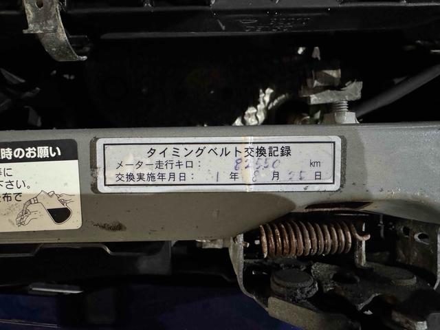 ミラジーノ プレミアムＸ　４ＷＤ　ＥＴＣ　キーレスエントリー　電動格納ミラー　ＡＴ　盗難防止システム　ＡＢＳ　ＣＤ　ＭＤ　アルミホイール　衝突安全ボディ　エアコン　パワーステアリング　パワーウィンドウ（35枚目）