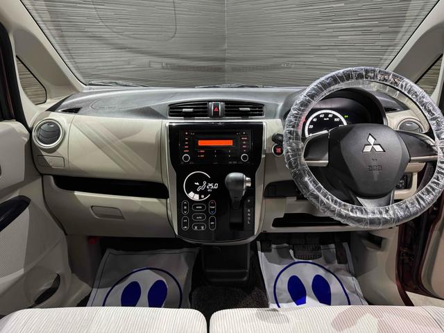 ｅＫワゴン Ｇ　ＥＴＣ　バックカメラ　スマートキー　アイドリングストップ　電動格納ミラー　ＣＶＴ　盗難防止システム　ＡＢＳ　ＣＤ　ミュージックプレイヤー接続可　アルミホイール　衝突安全ボディ　エアコン（2枚目）