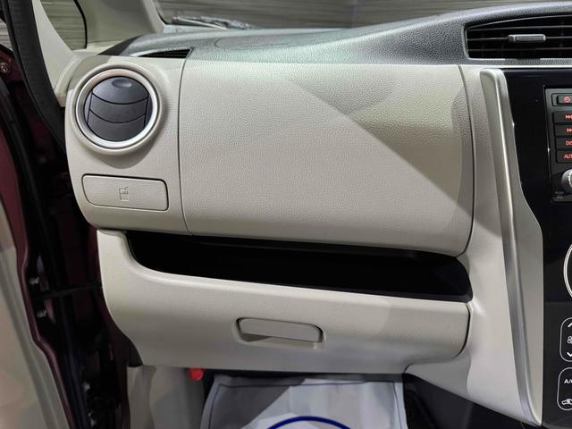 ｅＫワゴン Ｇ　ＥＴＣ　バックカメラ　スマートキー　アイドリングストップ　電動格納ミラー　ＣＶＴ　盗難防止システム　ＡＢＳ　ＣＤ　ミュージックプレイヤー接続可　アルミホイール　衝突安全ボディ　エアコン（36枚目）