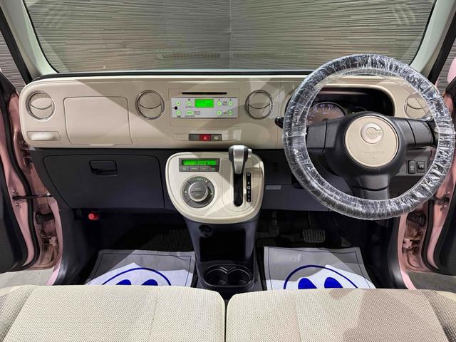 ミラココア ココアＸ　４ＷＤ　スマートキー　電動格納ミラー　ベンチシート　ＣＶＴ　盗難防止システム　ＡＢＳ　ＣＤ　ミュージックプレイヤー接続可　衝突安全ボディ　エアコン　パワーステアリング　パワーウィンドウ（2枚目）