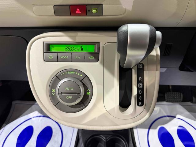 ミラココア ココアＸ　４ＷＤ　スマートキー　電動格納ミラー　ベンチシート　ＣＶＴ　盗難防止システム　ＡＢＳ　ＣＤ　ミュージックプレイヤー接続可　衝突安全ボディ　エアコン　パワーステアリング　パワーウィンドウ（5枚目）