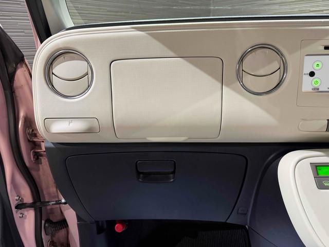 ミラココア ココアＸ　４ＷＤ　スマートキー　電動格納ミラー　ベンチシート　ＣＶＴ　盗難防止システム　ＡＢＳ　ＣＤ　ミュージックプレイヤー接続可　衝突安全ボディ　エアコン　パワーステアリング　パワーウィンドウ（8枚目）