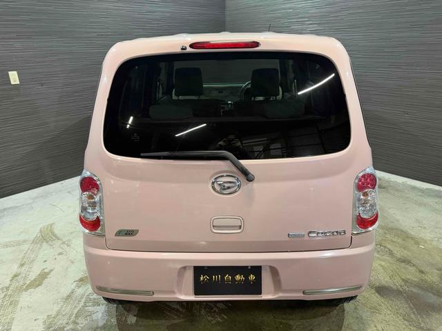 ミラココア ココアＸ　４ＷＤ　スマートキー　電動格納ミラー　ベンチシート　ＣＶＴ　盗難防止システム　ＡＢＳ　ＣＤ　ミュージックプレイヤー接続可　衝突安全ボディ　エアコン　パワーステアリング　パワーウィンドウ（17枚目）