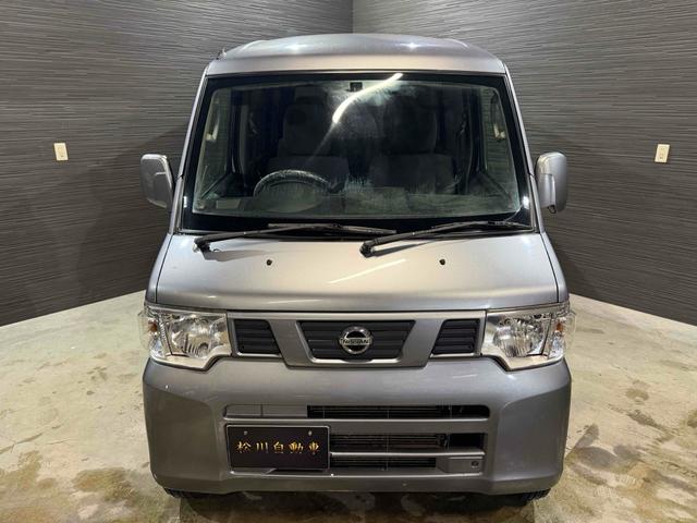NV100クリッパーバン GX 4WD AT アルミホイール エアコン 運転席エアバッグ 助手席エアバッグ CD MD(11枚目)