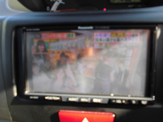 ムーヴ Ｘ　４ＷＤ・ナビ・アイドリングストップ・プッシュスタート・スマートキー・寒冷地仕様（15枚目）