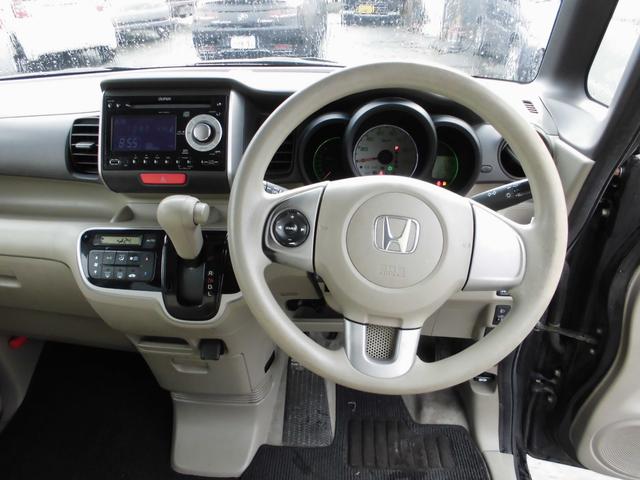 N-BOX G・Lパッケージ スマートキー・左パワースライド・アイドリングストップ・ETC(12枚目)