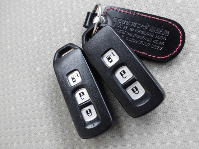 N-BOX G・Lパッケージ スマートキー・左パワースライド・アイドリングストップ・ETC(15枚目)