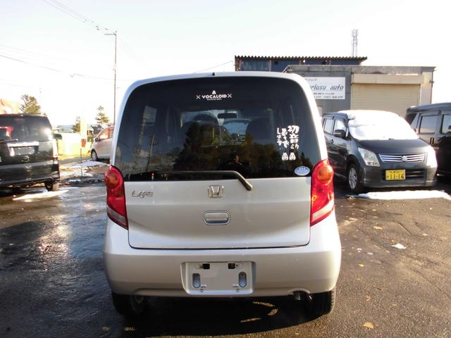 ライフ G 4WD・ナビ・TV・エンジンスターター・キーレス(8枚目)