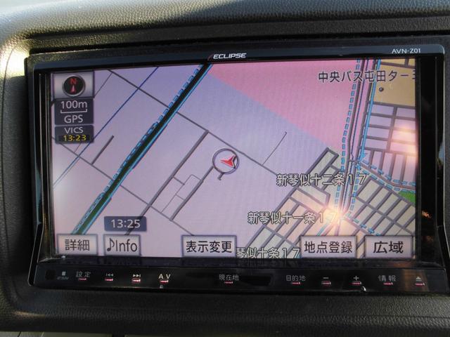 ライフ G 4WD・ナビ・TV・エンジンスターター・キーレス(13枚目)