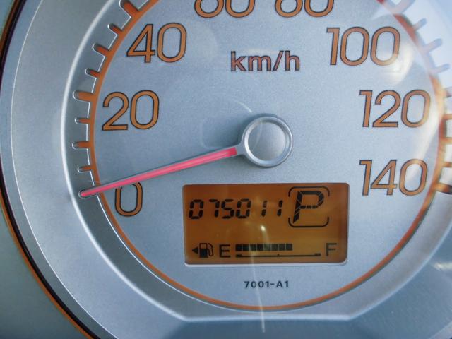 ライフ G 4WD・ナビ・TV・エンジンスターター・キーレス(16枚目)