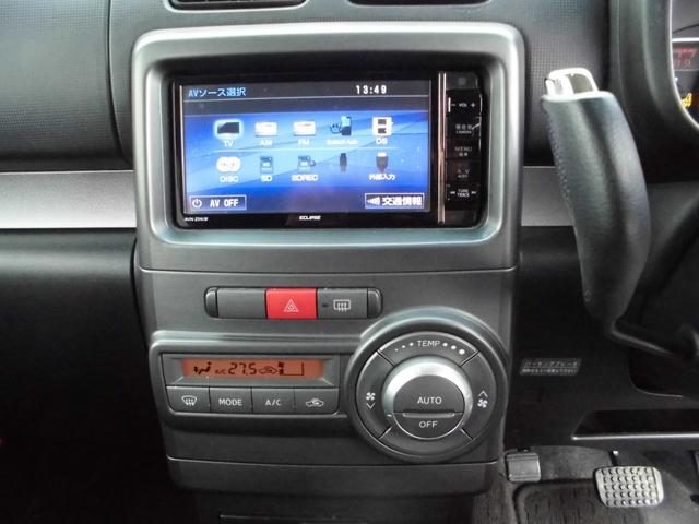 ムーヴコンテ カスタム X 4WD・ナビ・TV・アイドリングストップ・スマートキー・寒冷地仕様(13枚目)