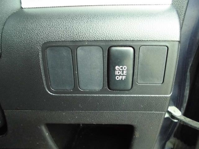 ムーヴコンテ カスタム X 4WD・ナビ・TV・アイドリングストップ・スマートキー・寒冷地仕様(17枚目)