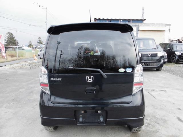 ライフ ディーバスマートスタイル 4WD・スマートキー・エンジンスターター・Bluetooth・ETC・タイベル交換済み(8枚目)