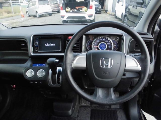 ライフ ディーバスマートスタイル 4WD・スマートキー・エンジンスターター・Bluetooth・ETC・タイベル交換済み(12枚目)