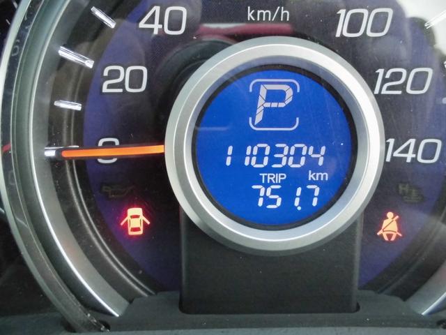 ライフ ディーバスマートスタイル 4WD・スマートキー・エンジンスターター・Bluetooth・ETC・タイベル交換済み(18枚目)