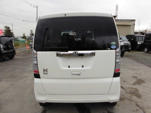 N-BOX G・Lパッケージ 左パワースライド・スマートキー・エンジンスターター・プッシュスタート・アイドリングストップ・ETC(8枚目)