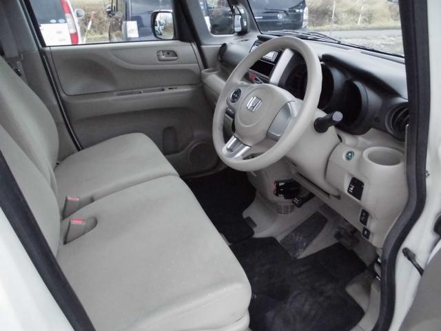 N-BOX G・Lパッケージ 左パワースライド・スマートキー・エンジンスターター・プッシュスタート・アイドリングストップ・ETC(11枚目)