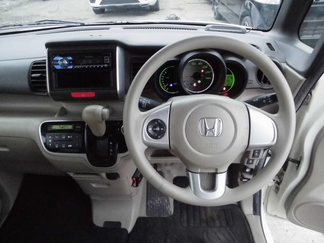 N-BOX G・Lパッケージ 左パワースライド・スマートキー・エンジンスターター・プッシュスタート・アイドリングストップ・ETC(12枚目)