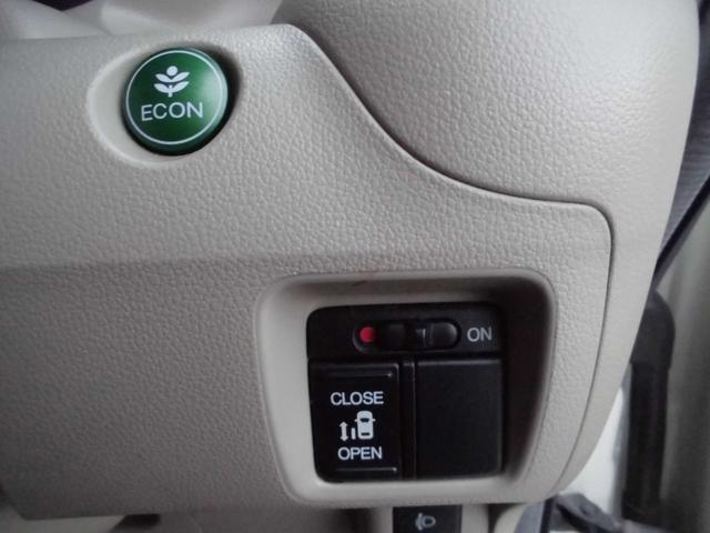 N-BOX G・Lパッケージ 左パワースライド・スマートキー・エンジンスターター・プッシュスタート・アイドリングストップ・ETC(14枚目)