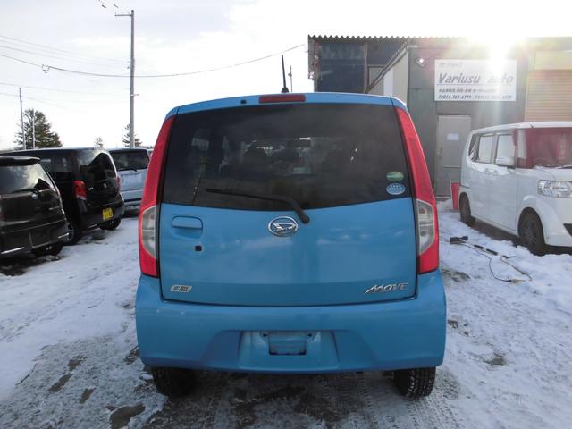 ムーヴ 　４ＷＤ・エンジンスターター・スマートキー・プッシュスタート・寒冷地仕様（8枚目）