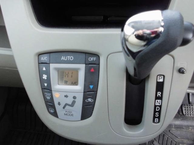 ムーヴ 　４ＷＤ・エンジンスターター・スマートキー・プッシュスタート・寒冷地仕様（15枚目）