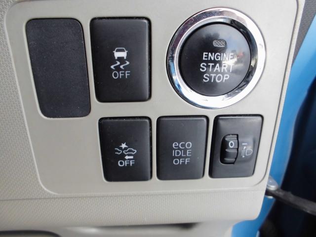 ムーヴ 　４ＷＤ・エンジンスターター・スマートキー・プッシュスタート・寒冷地仕様（16枚目）