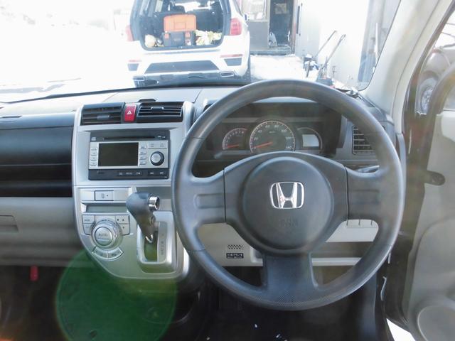 ゼスト Ｄ　４ＷＤ・スマートキー・バックカメラ・夏冬タイヤ付き（12枚目）