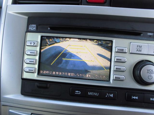 ゼスト Ｄ　４ＷＤ・スマートキー・バックカメラ・夏冬タイヤ付き（14枚目）