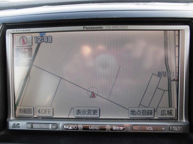 ワゴンＲスティングレー リミテッド　４ＷＤ・ナビ・ＴＶ・スマートキー・エンジンスターター・ＥＴＣ・シートヒーター・プッシュスタート・夏冬タイヤ付き（13枚目）