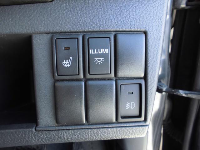 ワゴンＲスティングレー リミテッド　４ＷＤ・ナビ・ＴＶ・スマートキー・エンジンスターター・ＥＴＣ・シートヒーター・プッシュスタート・夏冬タイヤ付き（15枚目）