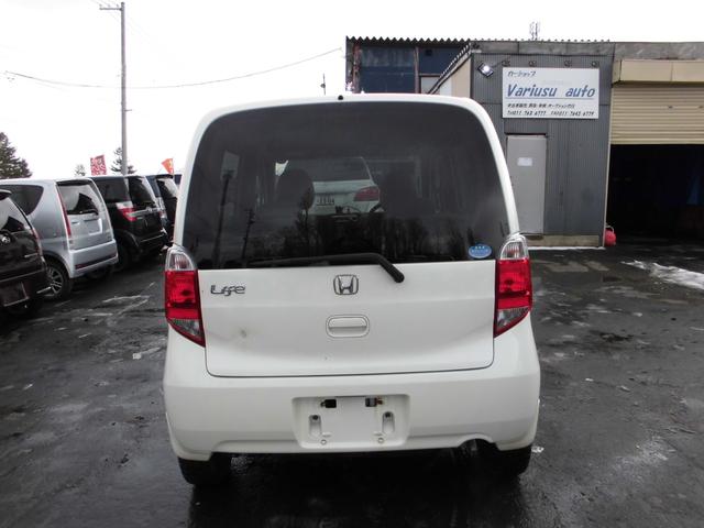 ライフ Ｃ　４ＷＤ・キーレス・夏冬タイヤ付き（8枚目）